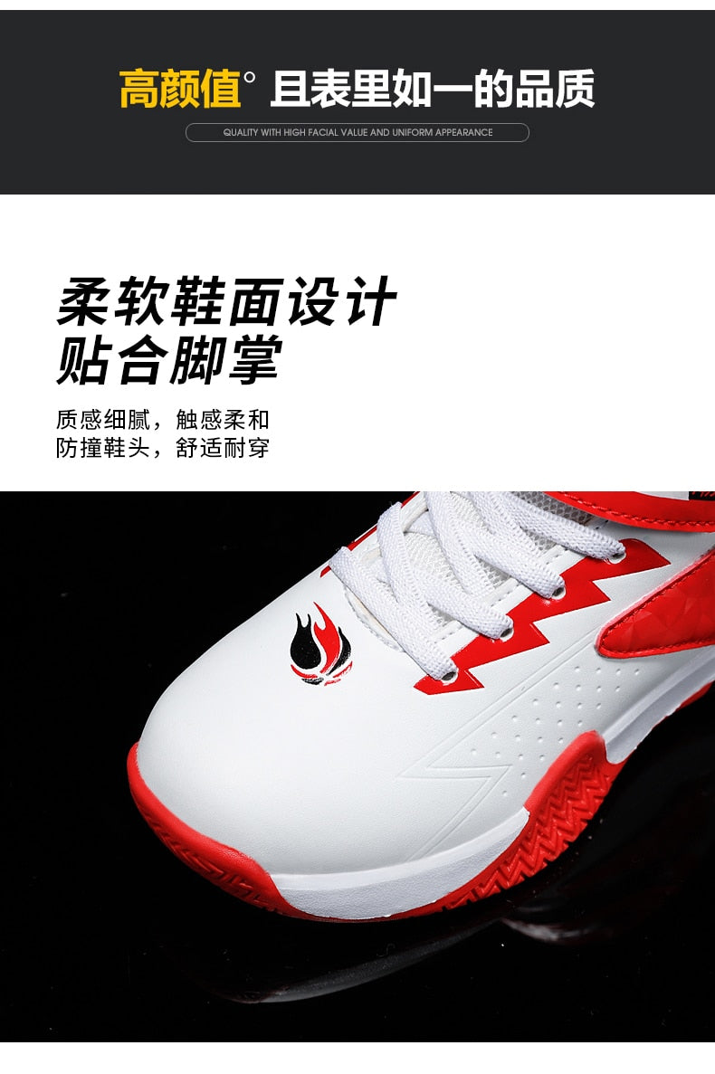 Kids Boys Basketball Shoes Kids Sneakers Non-Slip Sports Girls Basketball Training Tennis Shoes The Clothing Company Sydney