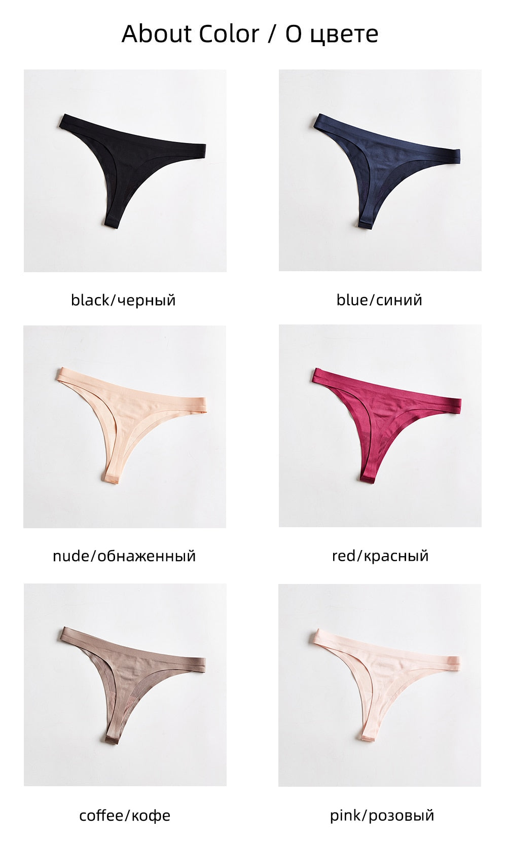 3 Piece Seamless Sports T-back Solid Soft G-string Thong Underwear The Clothing Company Sydney
