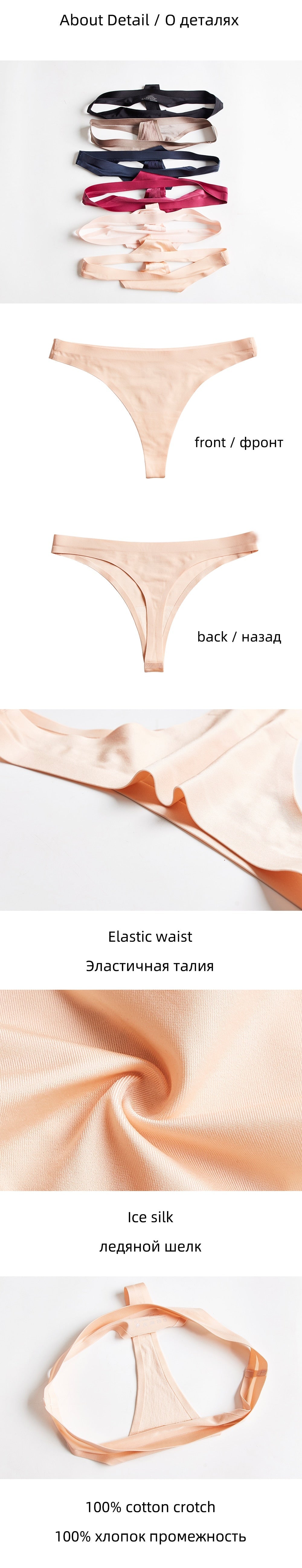 3 Piece Seamless Sports T-back Solid Soft G-string Thong Underwear The Clothing Company Sydney