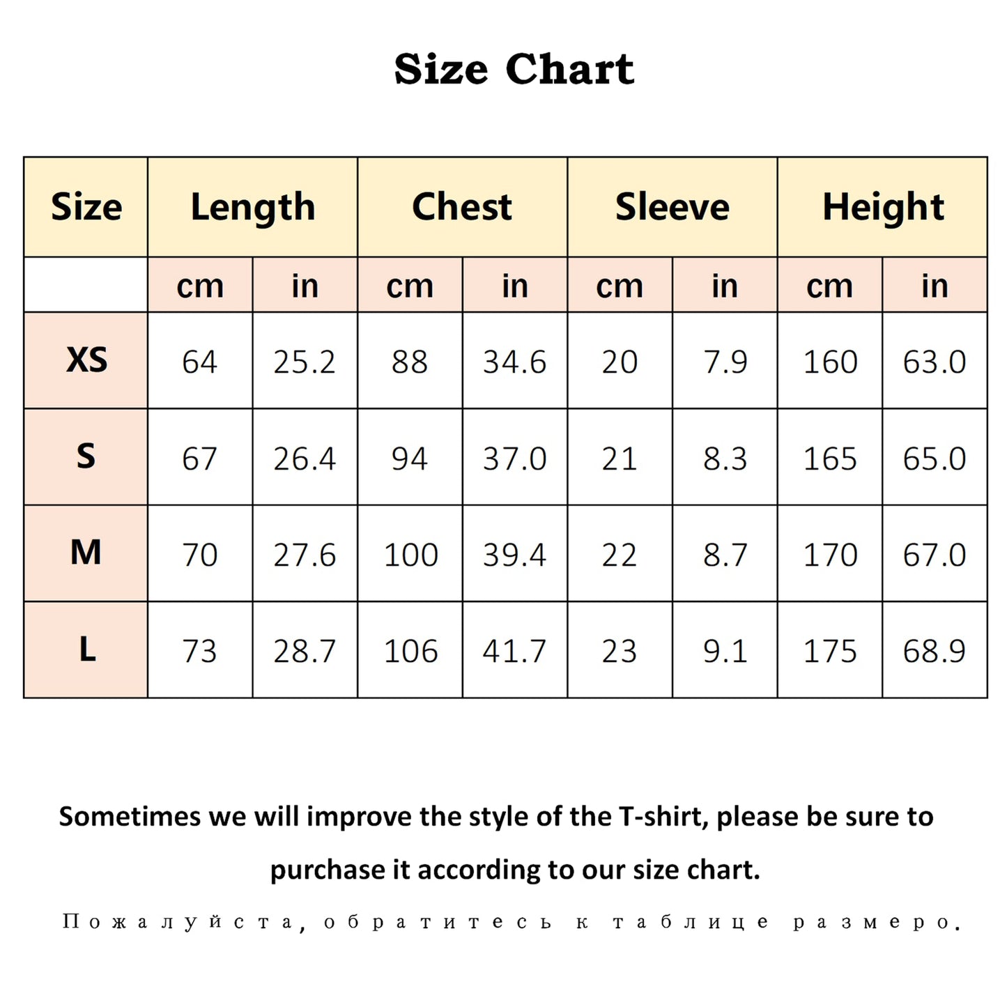 Print Women's T-Shirt Vogue Back Off Tees Shirt Vintage Women Tops The Clothing Company Sydney