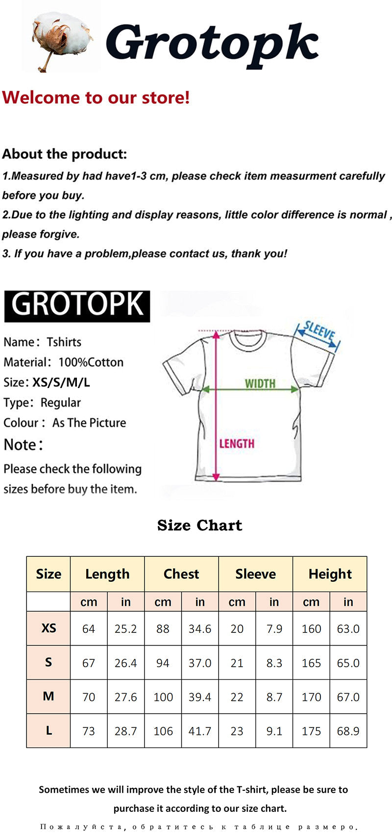 Print Women's T-Shirt Vogue Back Off Tees Shirt  Vintage Women Tops The Clothing Company Sydney