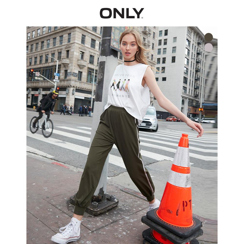 Women's Loose Fit Elasticized Waist Ankle-tied Sweatpants The Clothing Company Sydney