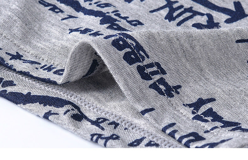 4 pack Men's Boxer Male Underwear Boxer Breathable Men Boxers Print Underpants Comfortable Trunks The Clothing Company Sydney