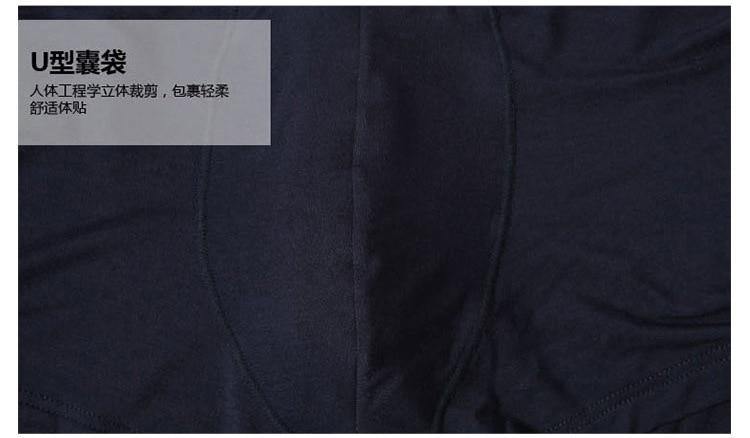 7 Pack Men's Underwear Man Breathable Solid Shorts Boxers Underpants Underwear Plus Size The Clothing Company Sydney