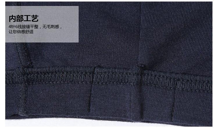 7 Pack Men's Underwear Man Breathable Solid Shorts Boxers Underpants Underwear Plus Size The Clothing Company Sydney