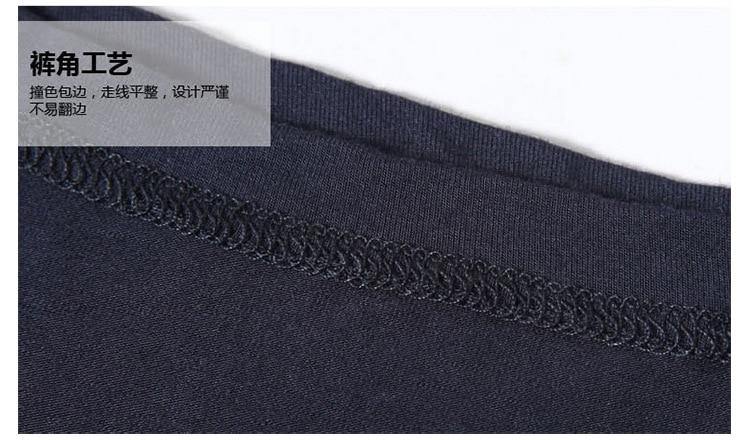 7 Pack Men's Underwear Man Breathable Solid Shorts Boxers Underpants Underwear Plus Size The Clothing Company Sydney