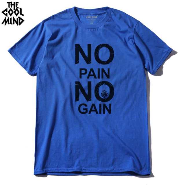cotton no pain no gain print men casual body building o-neck men Tshirt short sleeve T-shirt tee shirt The Clothing Company Sydney