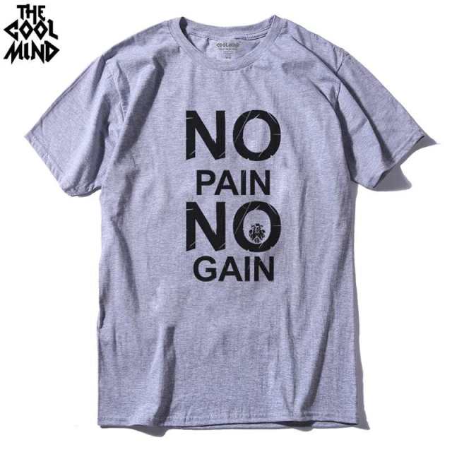 cotton no pain no gain print men casual body building o-neck men Tshirt short sleeve T-shirt tee shirt The Clothing Company Sydney