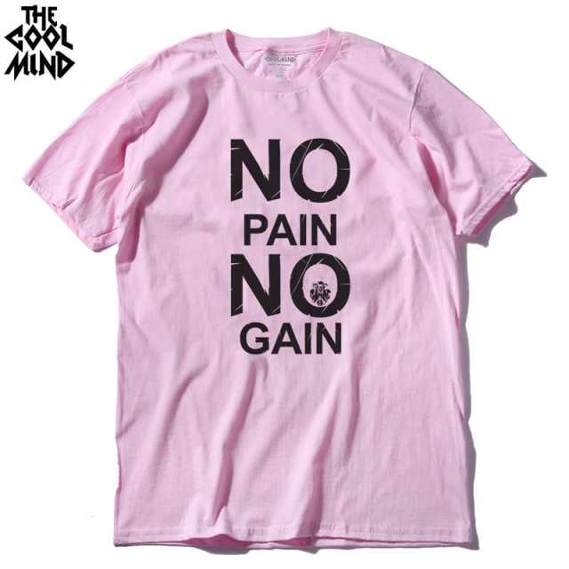 cotton no pain no gain print men casual body building o-neck men Tshirt short sleeve T-shirt tee shirt The Clothing Company Sydney