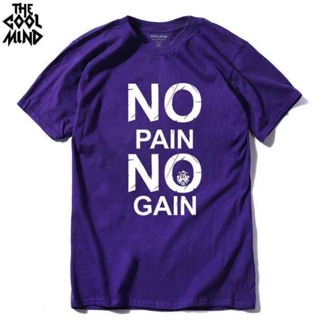 cotton no pain no gain print men casual body building o-neck men Tshirt short sleeve T-shirt tee shirt The Clothing Company Sydney