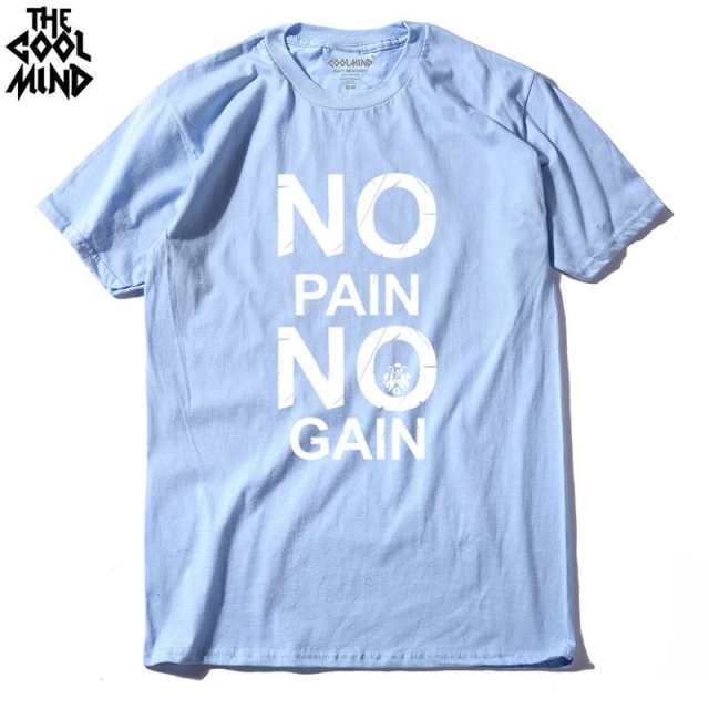 cotton no pain no gain print men casual body building o-neck men Tshirt short sleeve T-shirt tee shirt The Clothing Company Sydney