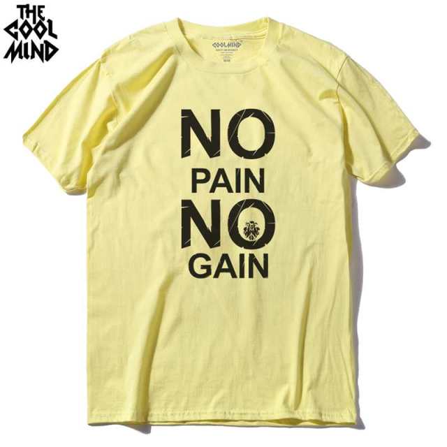 cotton no pain no gain print men casual body building o-neck men Tshirt short sleeve T-shirt tee shirt The Clothing Company Sydney