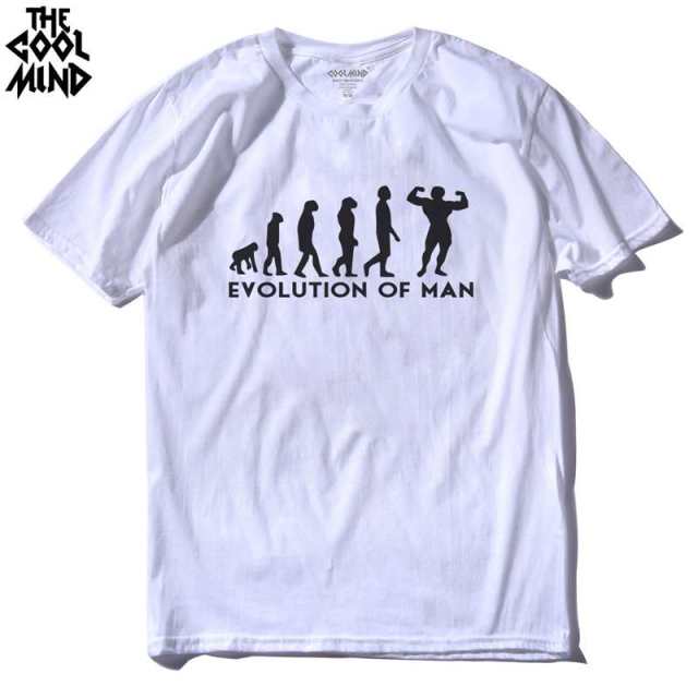 cotton no pain no gain print men casual body building o-neck men Tshirt short sleeve T-shirt tee shirt The Clothing Company Sydney