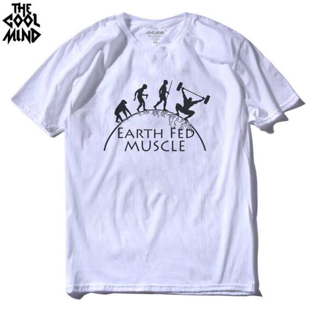 cotton no pain no gain print men casual body building o-neck men Tshirt short sleeve T-shirt tee shirt The Clothing Company Sydney