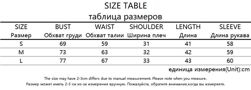 Cow Print Pattern Print Crop Top Long Sleeve Slim Fit Holiday Fashion Casual Short T Shirt Streetwear The Clothing Company Sydney