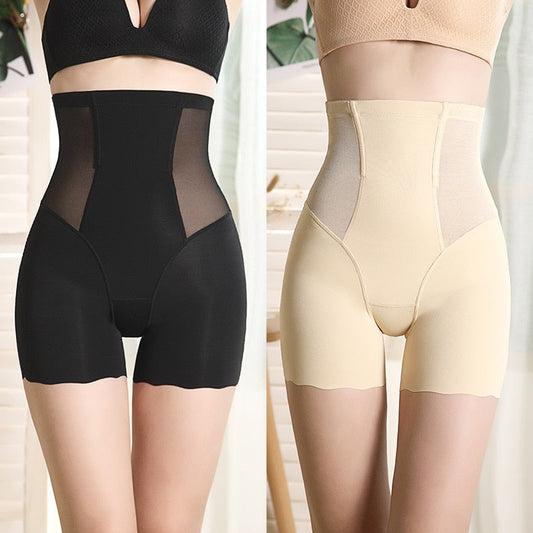 High Waist Shaper Shorts Breathable Body Shaper Tummy Shapewear Underwear Panty Body Shapers The Clothing Company Sydney