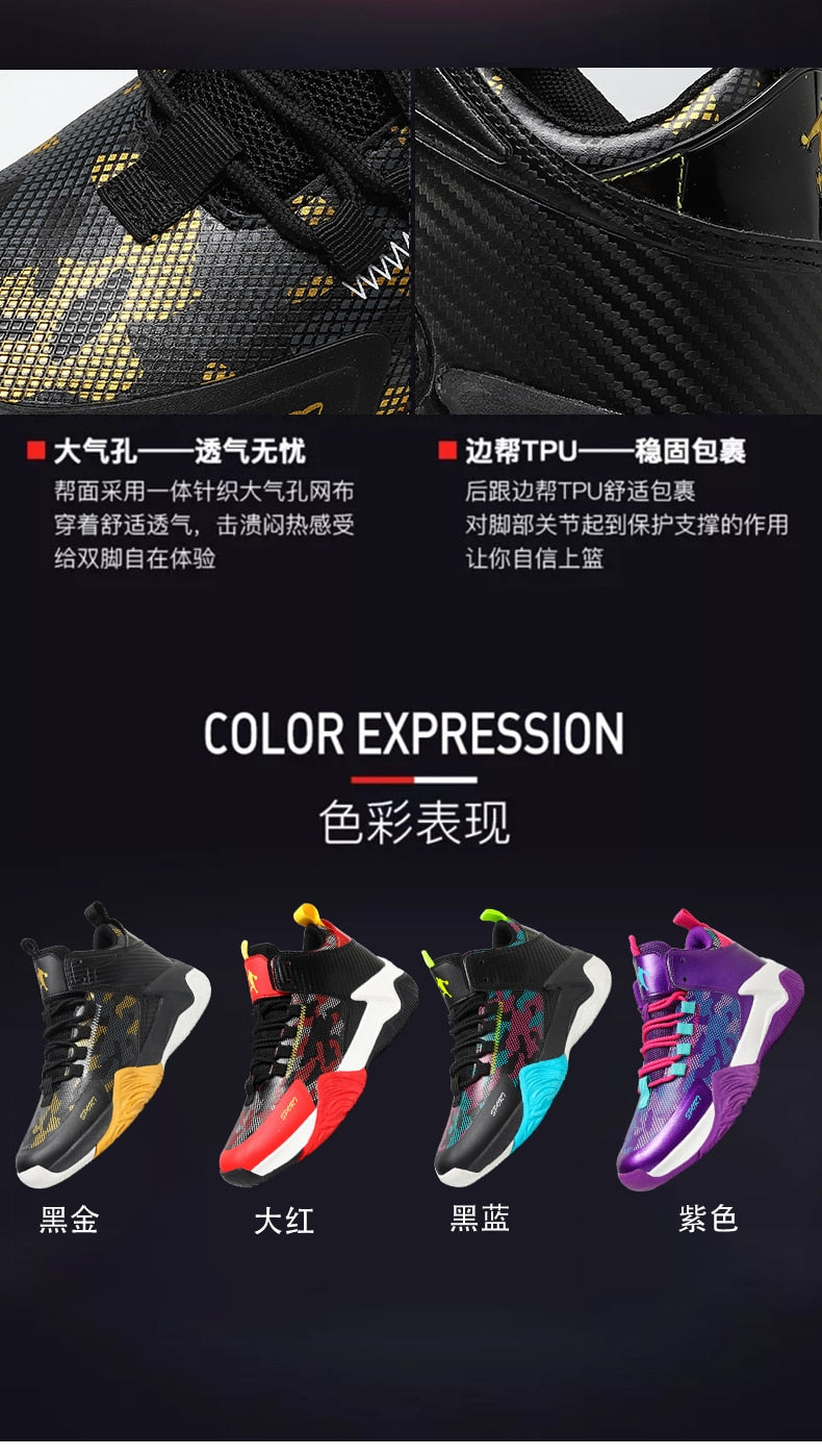 Mens Ladies Kids Street Sport Shoes Trainers Outdoor Comfortable Designer Basketball Sneakers Shoes The Clothing Company Sydney