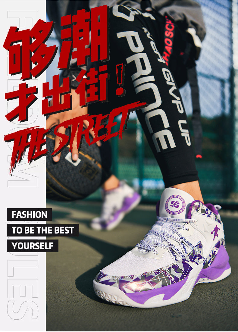 Mens Ladies Kids Street Sport Shoes Trainers Outdoor Comfortable Designer Basketball Sneakers Shoes The Clothing Company Sydney