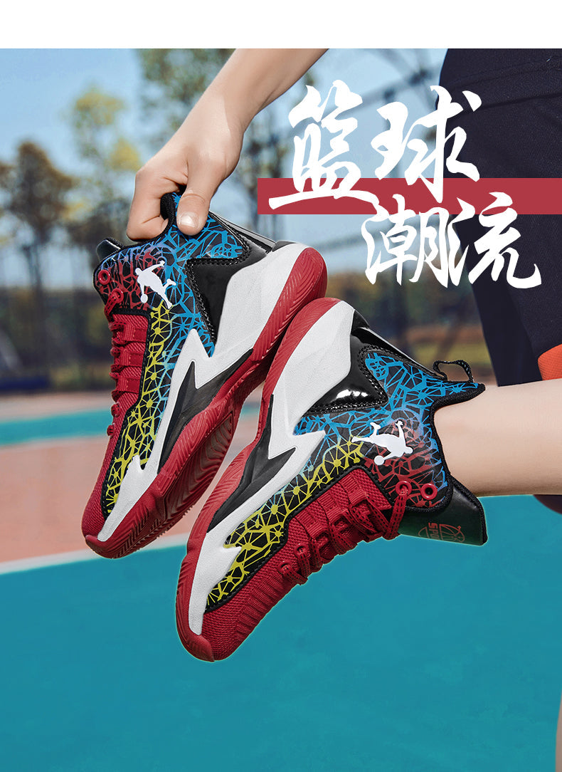 Boys Girls Basketball Unisex Children Sports Soft Non-Slip Kids Sneakers Outdoor Trainer Basketball Shoes The Clothing Company Sydney