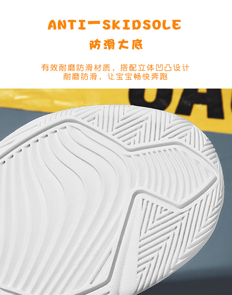 Boys Girls Basketball Unisex Children Sports Soft Non-Slip Kids Sneakers Outdoor Trainer Basketball Shoes The Clothing Company Sydney