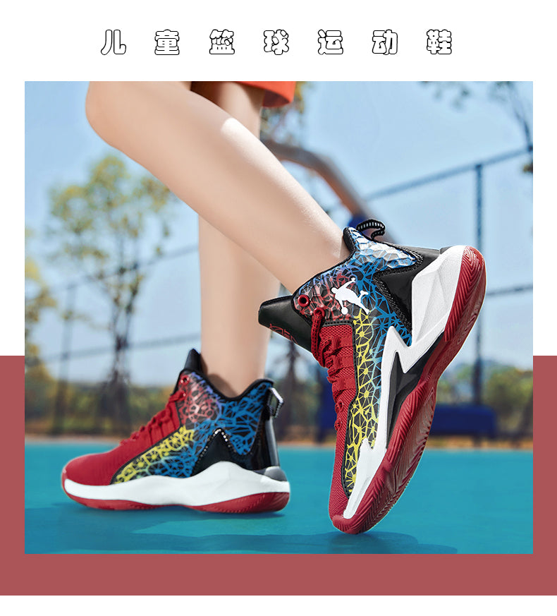 Boys Girls Basketball Unisex Children Sports Soft Non-Slip Kids Sneakers Outdoor Trainer Basketball Shoes The Clothing Company Sydney