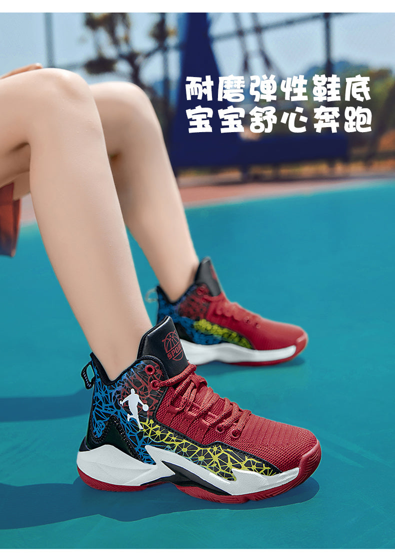 Boys Girls Basketball Unisex Children Sports Soft Non-Slip Kids Sneakers Outdoor Trainer Basketball Shoes The Clothing Company Sydney