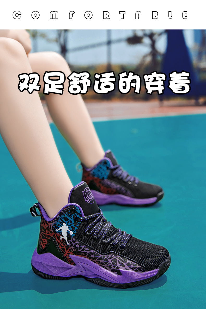 Boys Girls Basketball Unisex Children Sports Soft Non-Slip Kids Sneakers Outdoor Trainer Basketball Shoes The Clothing Company Sydney