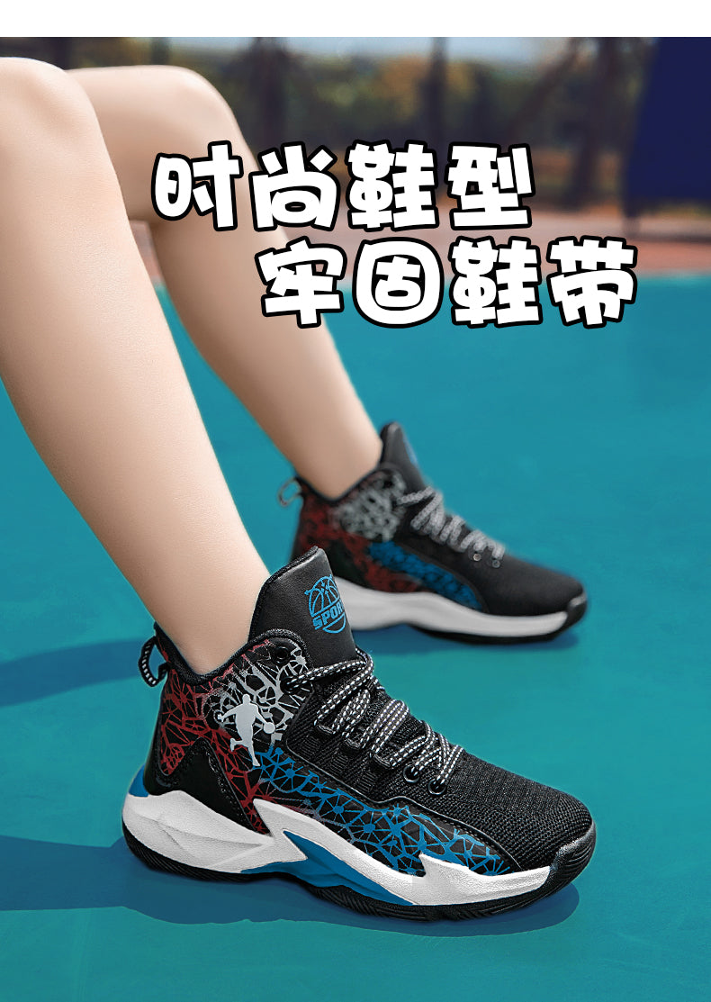 Boys Girls Basketball Unisex Children Sports Soft Non-Slip Kids Sneakers Outdoor Trainer Basketball Shoes The Clothing Company Sydney