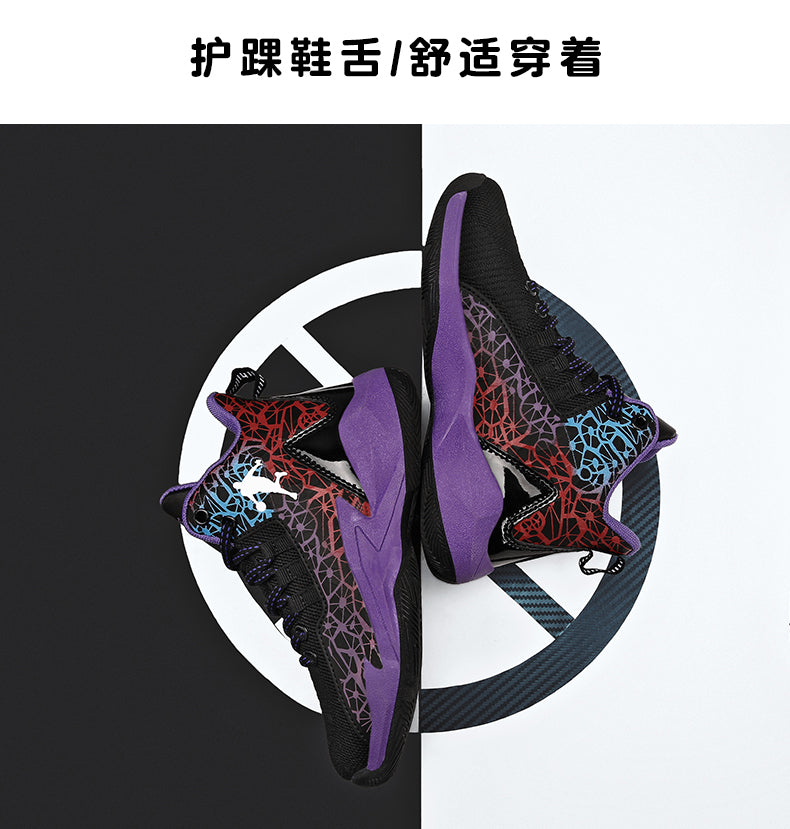 Boys Girls Basketball Unisex Children Sports Soft Non-Slip Kids Sneakers Outdoor Trainer Basketball Shoes The Clothing Company Sydney