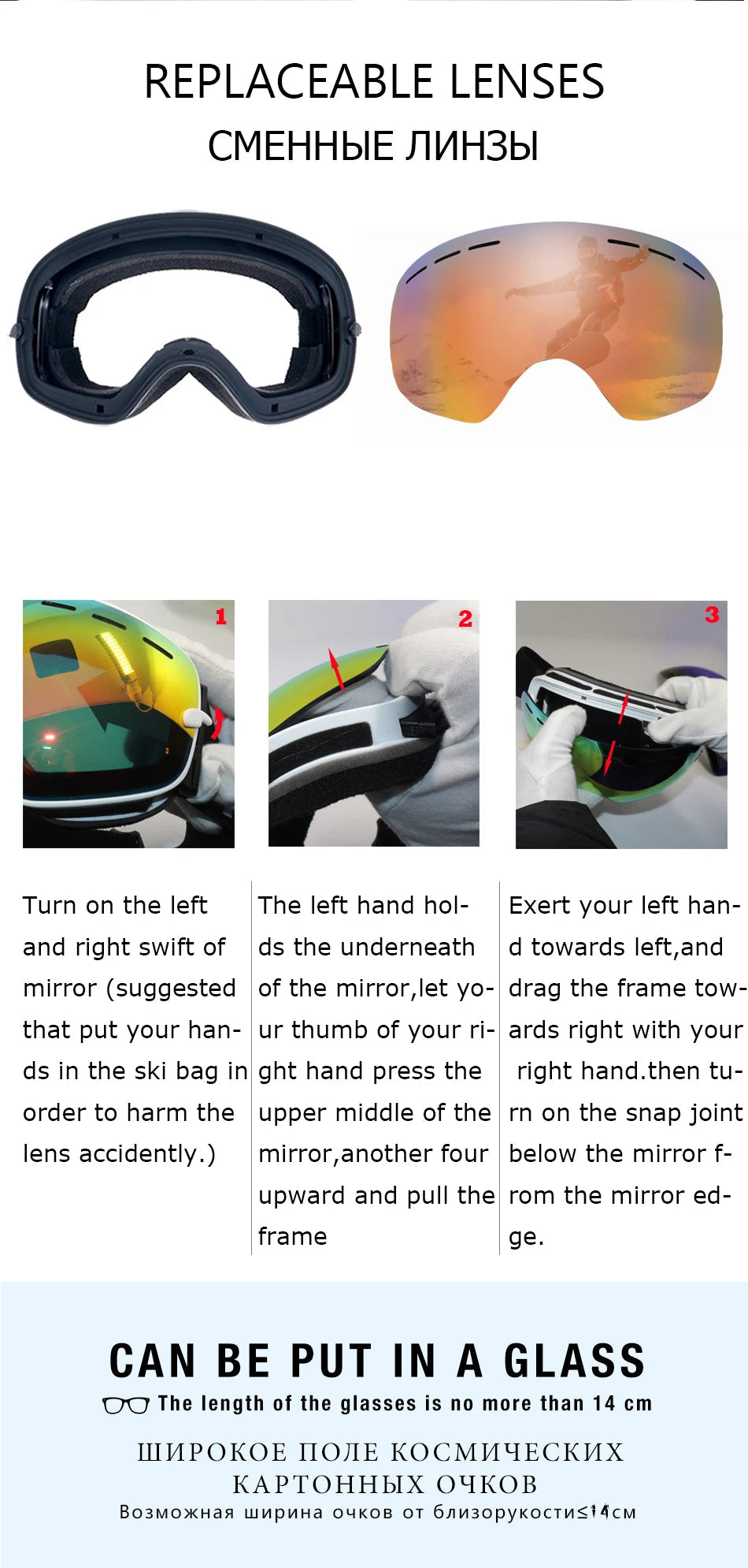 Double Layers Anti-Fog Snow Ski Goggles The Clothing Company Sydney