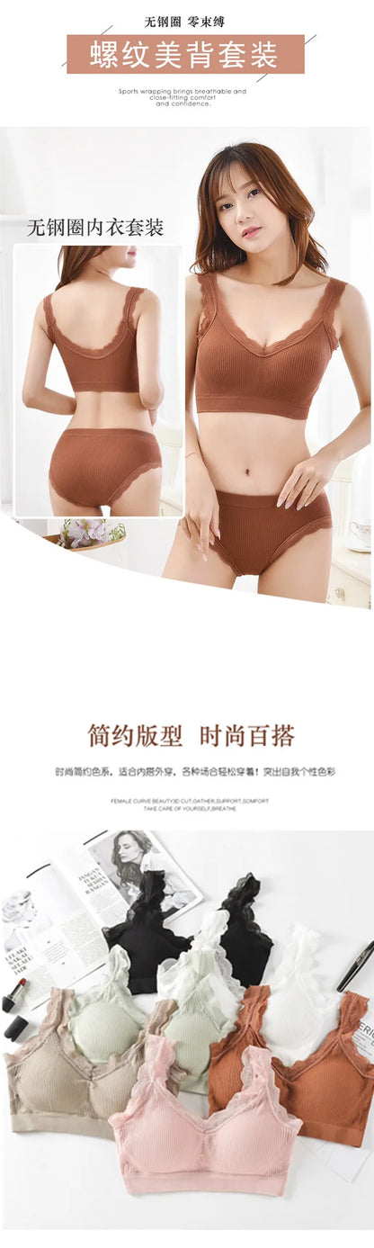 2 Piece Lace Underwear Set Padded Bra Set Women's Underwear Brassiere Fitness Crop Top Set - The Clothing Company Sydney