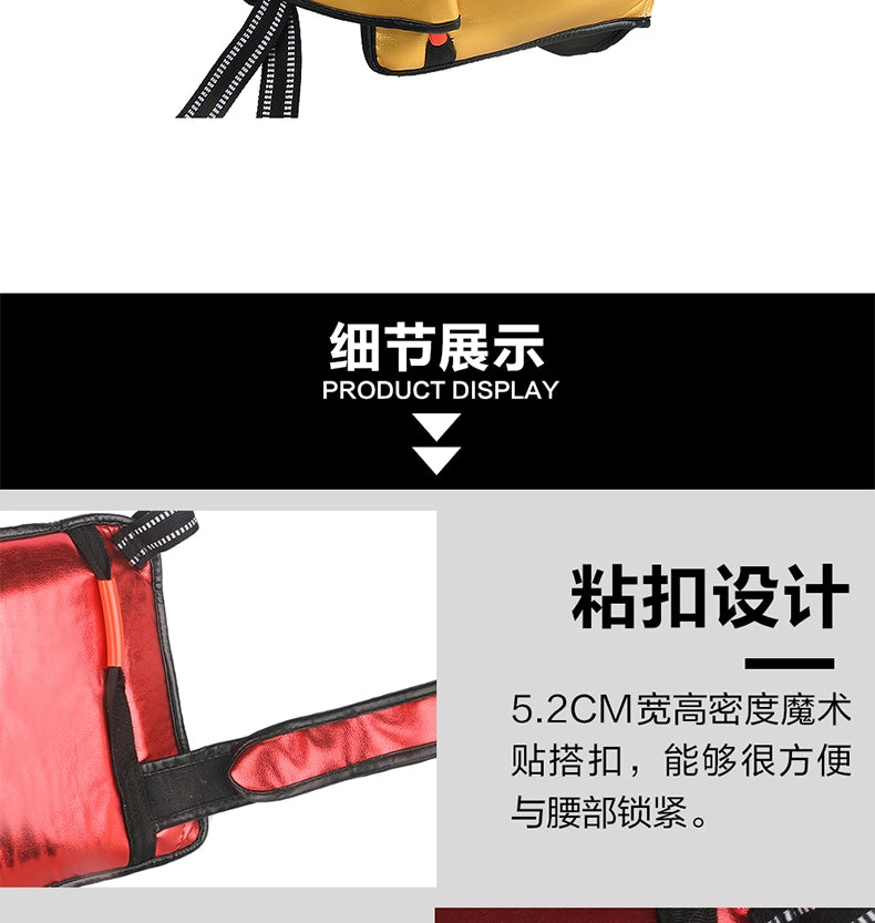 Boxing Chest Guard MMA Martial Arts Rib Shield Armour Adults Kids Body Protector Kickboxing Training Uniform Muay Thai Fight Gear - The Clothing Company Sydney
