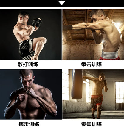 Boxing Chest Guard MMA Martial Arts Rib Shield Armour Adults Kids Body Protector Kickboxing Training Uniform Muay Thai Fight Gear - The Clothing Company Sydney