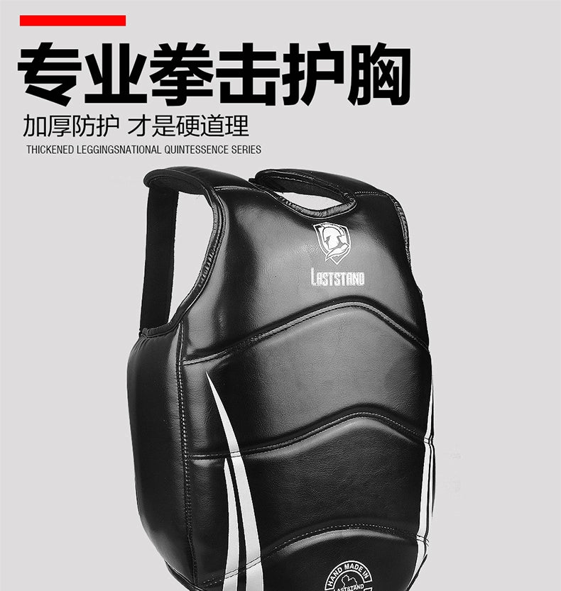 Boxing Chest Guard MMA Martial Arts Rib Shield Armour Adults Kids Body Protector Kickboxing Training Uniform Muay Thai Fight Gear - The Clothing Company Sydney