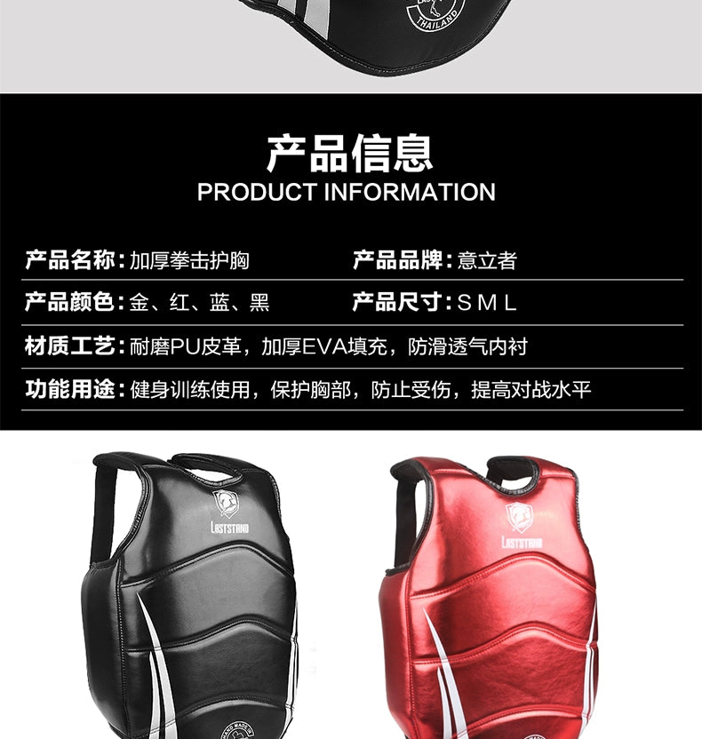 Boxing Chest Guard MMA Martial Arts Rib Shield Armour Adults Kids Body Protector Kickboxing Training Uniform Muay Thai Fight Gear - The Clothing Company Sydney