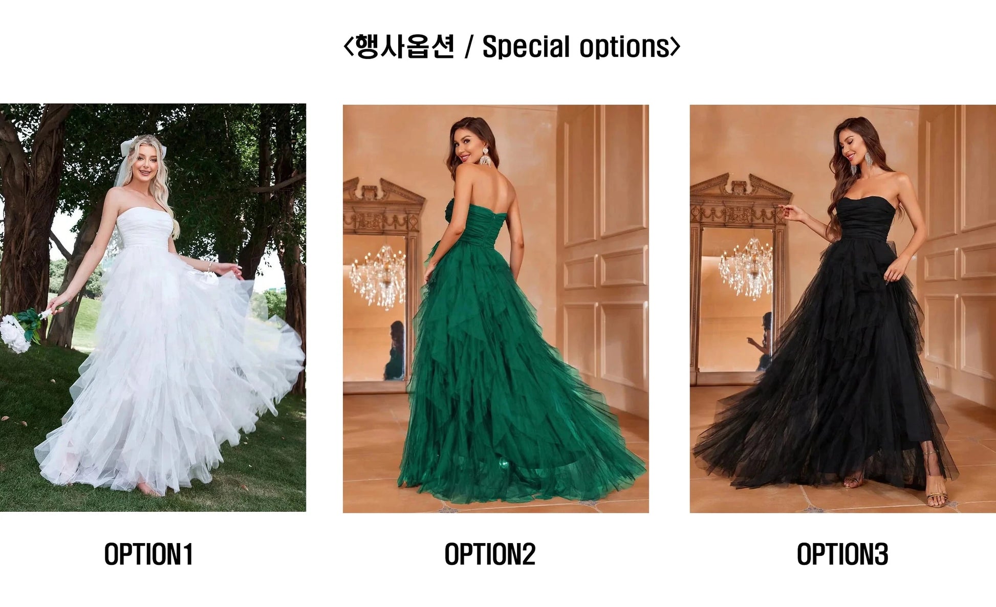 Elegant Evening Gown Wedding Party Maids Formal Dress Sophisticated One Piece Eveningwear Wedding Dress The Clothing Company Sydney