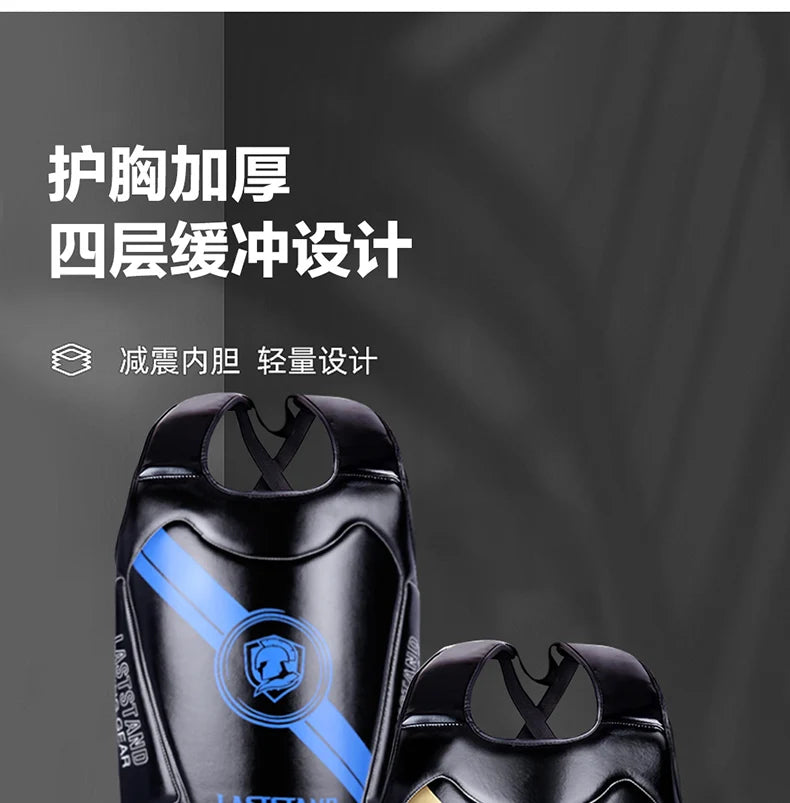 Boxing Chest Guard MMA Martial Arts Rib Shield Armour Adults Kids Body Protector Kickboxing Training Uniform Muay Thai Fight Gear - The Clothing Company Sydney