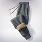 Winter \ Warm Casual Pants Men's Fitness Jogging Sweatpants Drawstring Bottoms Fleece Straight Trousers - The Clothing Company Sydney