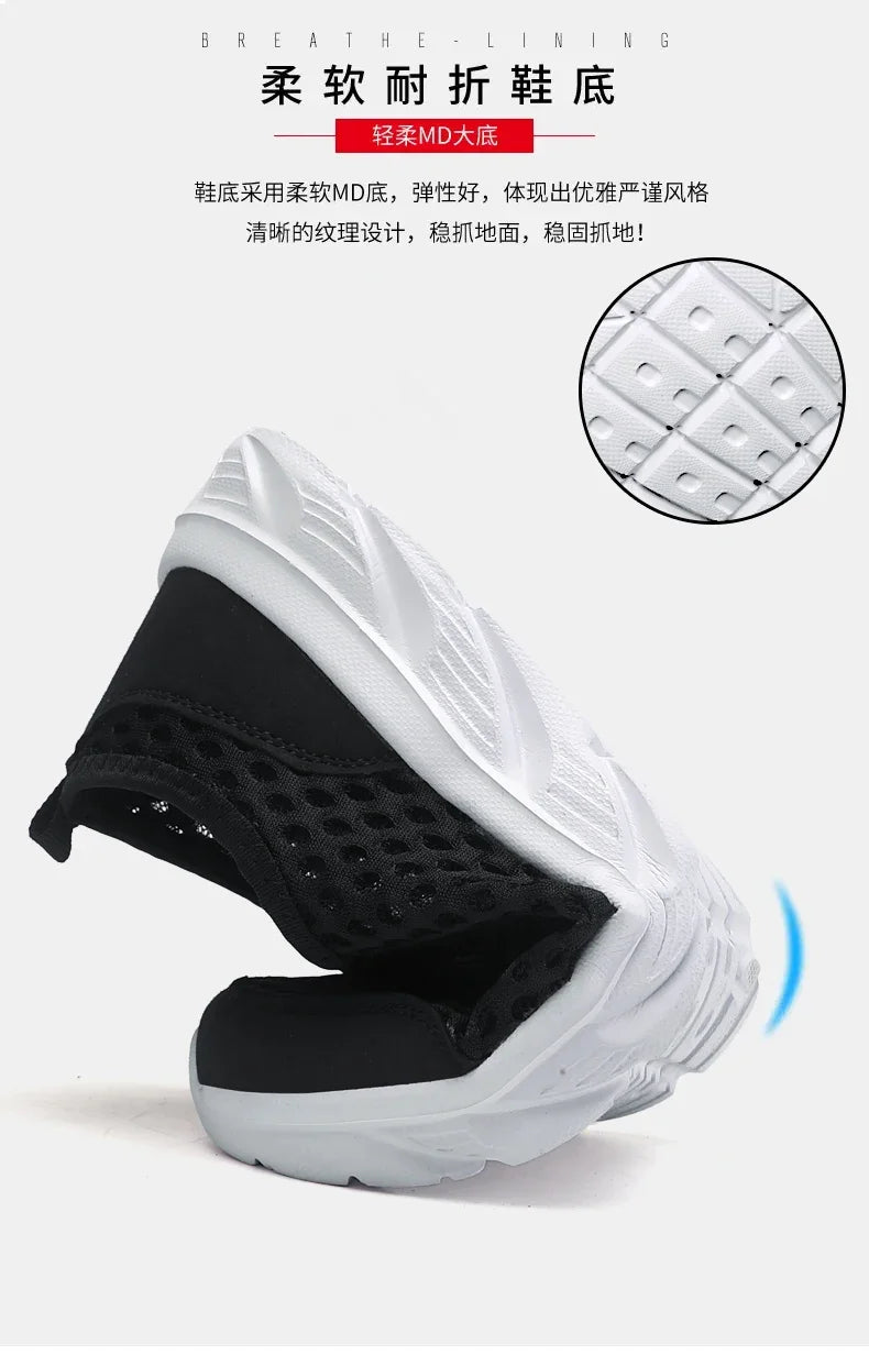 Lightweight Casual Breathable Slip on Male Casual Sneakers Anti-slip Men's Flats Outdoor Walking Shoes - The Clothing Company Sydney