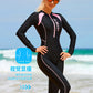 Women's Swimwear One piece Thin Diving Suit Long Sleeve Full Body Surfing Snorkelling Beach Wear Sunscreen Swimsuit - The Clothing Company Sydney
