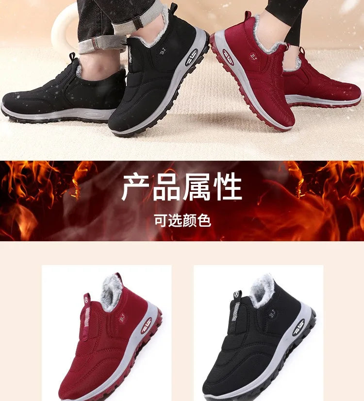 Women's Fleece Lined Snow Winter Boots The Clothing Company Sydney