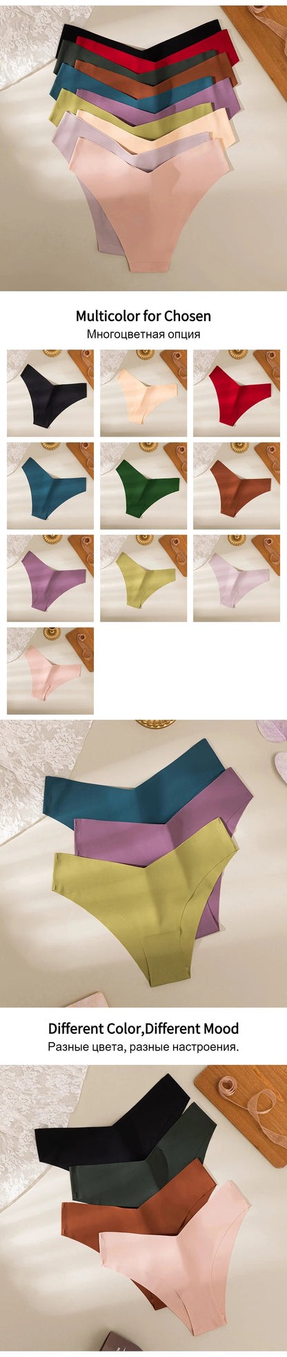 10 Pack Women's Seamless Panties V-Type Drop Waist Female Underwear Ice Silk Underpants Briefs The Clothing Company Sydney