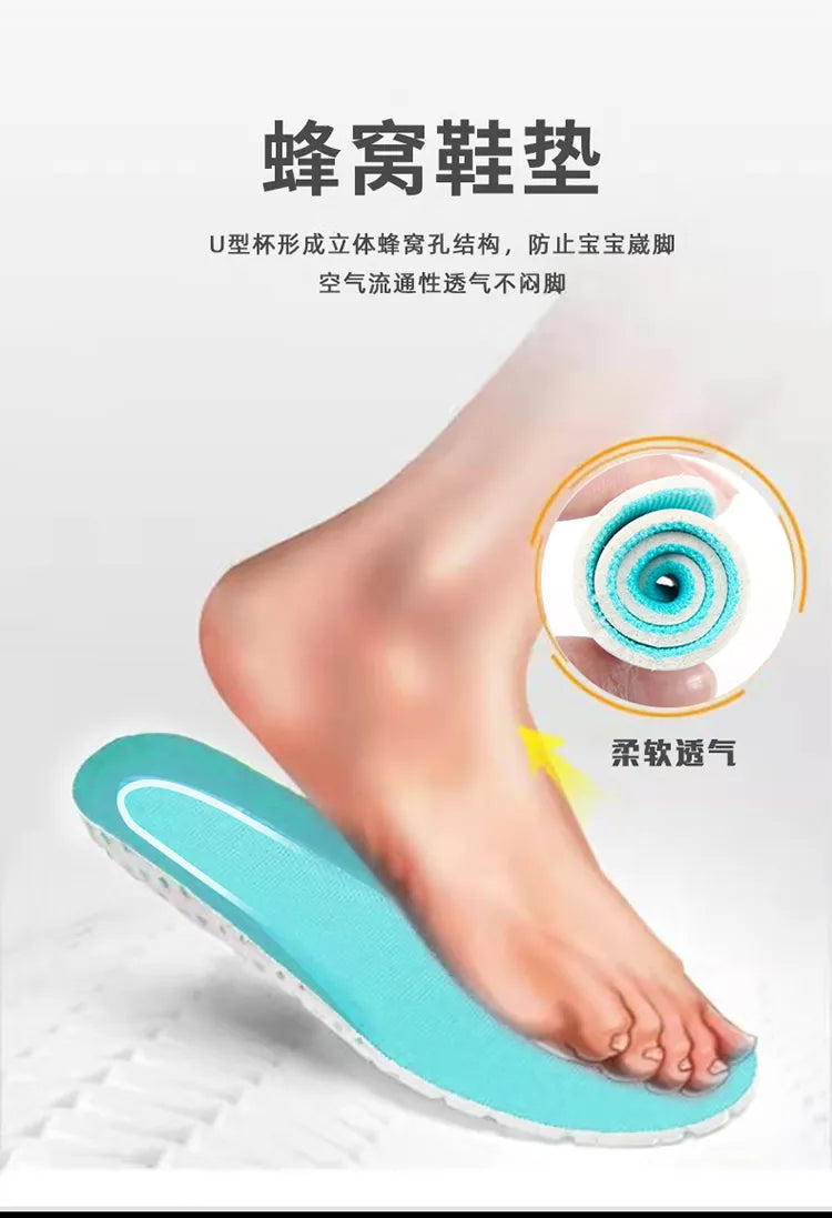 Kids Boys Girls Basketball Shoes Children's Casual Shoes Outdoor Training Running Sneakers Child Non-slip Comfortable Sneakers The Clothing Company Sydney