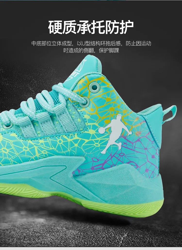 Kids Boys Girls Basketball Shoes Children's Casual Shoes Outdoor Training Running Sneakers Child Non-slip Comfortable Sneakers The Clothing Company Sydney