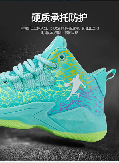 Kids Boys Girls Basketball Shoes Children's Casual Shoes Outdoor Training Running Sneakers Child Non-slip Comfortable Sneakers The Clothing Company Sydney