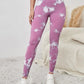 Hip Lifting Seamless Fitness Gym Leggings Tie-Dye Yoga Pants Women's Exercise Tights High Waist Workout Pants The Clothing Company Sydney
