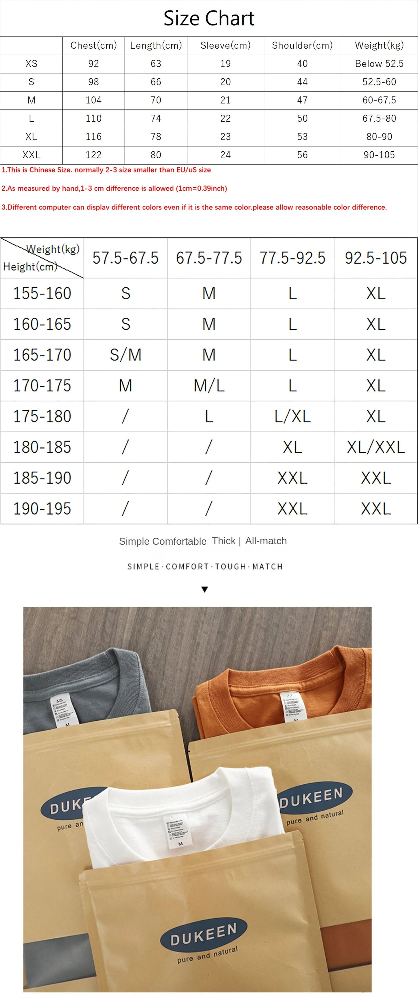 Men's 280gsm Oversized Heavy T-Shirt Summer Short Sleeve Tee Cotton Top Casual T Shirts The Clothing Company Sydney