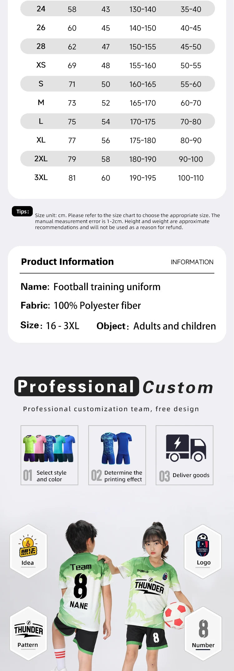 Adult Kids Football Jerseys Men Soccer Uniforms Sports Clothes Customised Futsal Sportswear Child Team Training Tracksuit Outfit The Clothing Company Sydney
