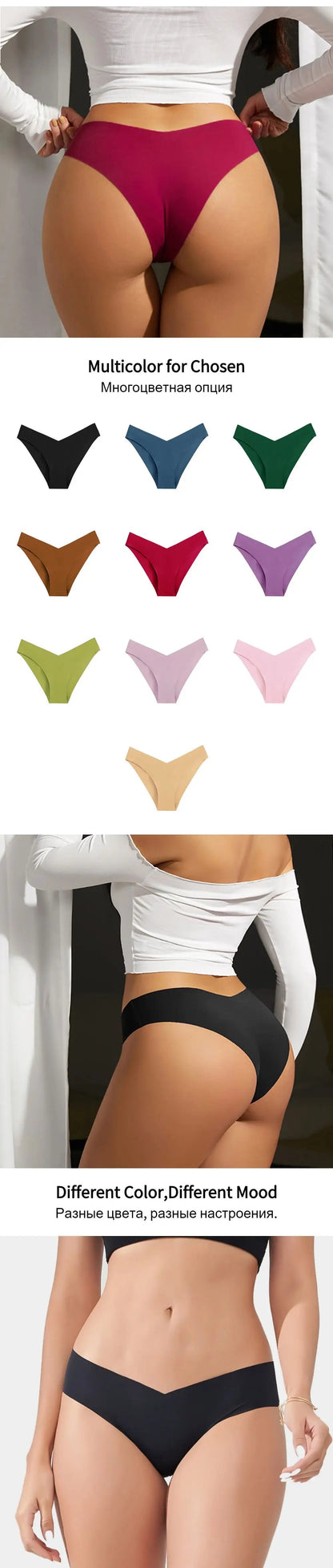 3 Pack Women's Seamless Panties Underwear Lingerie Intimate Briefs Ladies Underpants Brief Set The Clothing Company Sydney