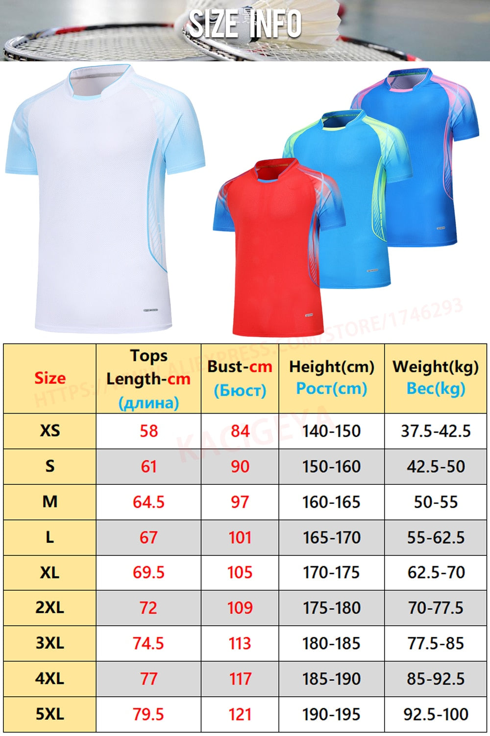 Women's Sports Tennis Shirts Quick Dry Breathable Golf Short Sleeve Outdoor Running Fitness Training Volleyball Badminton Table TennisJerseys The Clothing Company Sydney